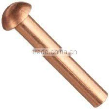 solid copper rivet