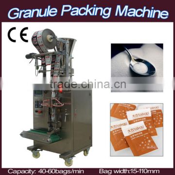 Sugar Packing Machine with three side seal