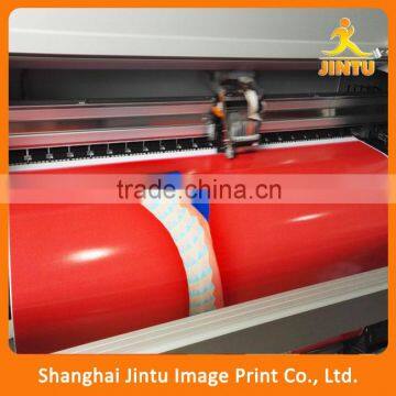 Personal Sticker Poster/Creative Sticker/Big Size Festival Poster Banner (JTAMY-2016011203) photo-2