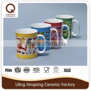 2015 Cheap Top Grade 18 oz summer promotional mug