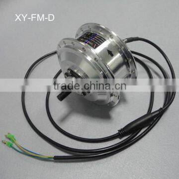 250W Geared brushless electrical motor for electric bike