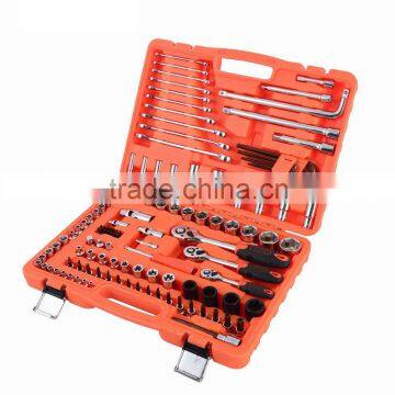 123 Pcs Socket Tool Set photo-2