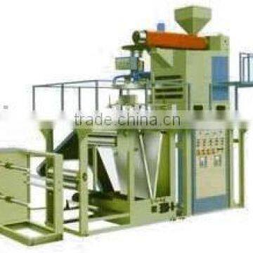 PP Film Blowing Machine