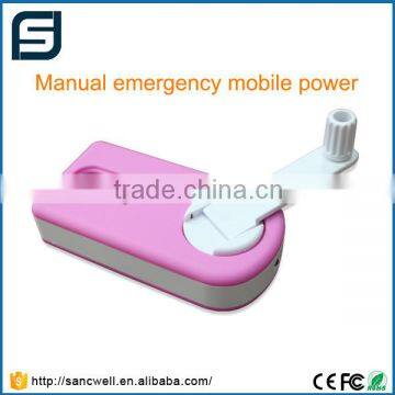 New Product 2016 Power Bank 2600mah Hand Crank Mobile Power Supply for Mobile Phone