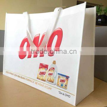 Promotion gift bag