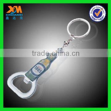 Imprinted Cup Style Bottle Opener Key Ring Custom (xdm-ph404) photo-3