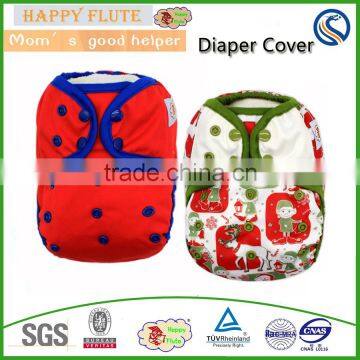 Happyflute double row snap colth diaper cover
