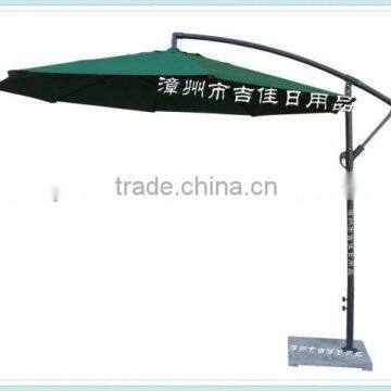 BR-300DG dark green cafe outdoor hanging parasol umbrellas