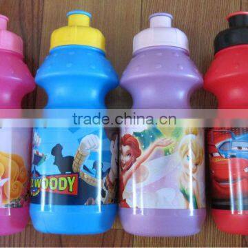 Hot selling chilren water bottle