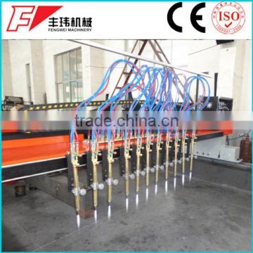 Strip plate gas cutting machine