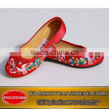 top quality embroidered ladies cloth shoes