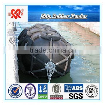 protect ship or dock inflatanle ship rubber fender