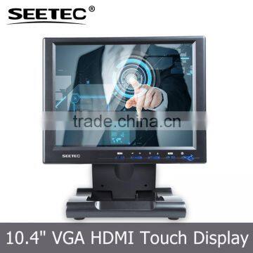 10.4 inch tft lcd touch panel industrial monitor for kiosk application folding bracket