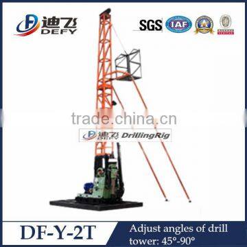 DF-Y-2T Diamond Core Sample Drilling Rig for hot sale