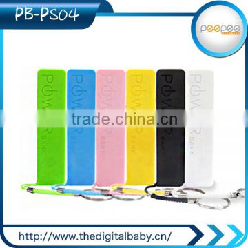 pipi fast charging 2600mah power bank of interesting products