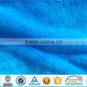 Buy Plush Toy Fabric Per Meter