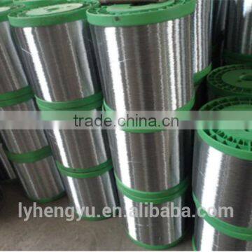 0.13mm stainless steel wire for making scourer