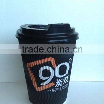 Single Wall Paper Cup China Factory Wholesale Price photo-5