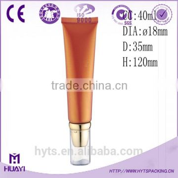 40ml cosmetic airless tube