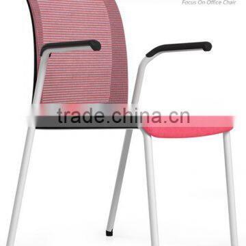 ZNS 808AH mesh office trainning chair