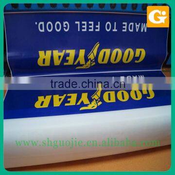 Mesh Vinyl Banners Printing Pvc Banner Mesh photo-6