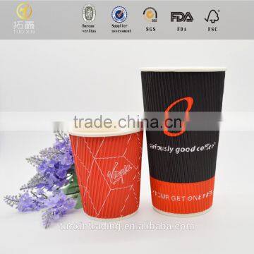 2015 China cheap price of paper cups with good reputation