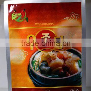 Food Grade 100-135 High Temperature Retort Pouch                        
                                                                                Supplier's Choice