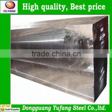 1.2738 hot or cold work tool steel sheet