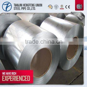 price hot dip galvanized mild steel coil steel plate