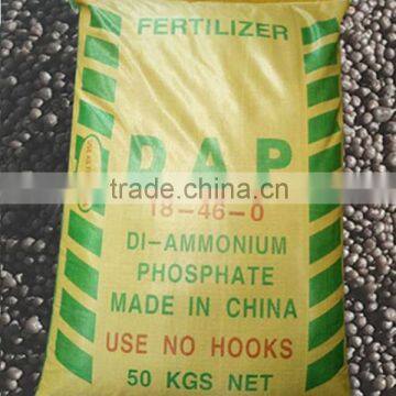 China supply UREA fertilizer bag 50kg fertilizer woven bag 100kg