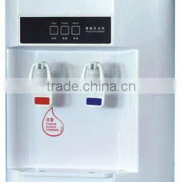 Hot and Cold Wall-mounted Pipeline Water Dispenser
