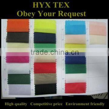 100% Nylon Taffeta Fabric