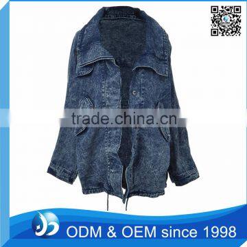 Wholesale Denim Jacket For Women