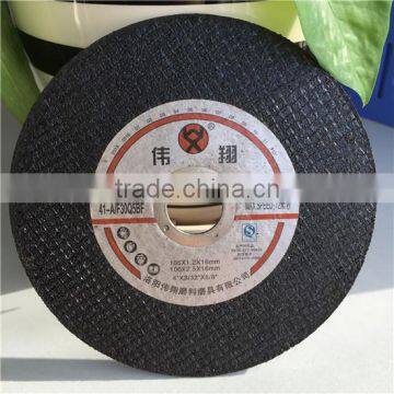 4'' / 105 mm Abrasive Cutting Wheel Cut off Disc for Cutting Machine