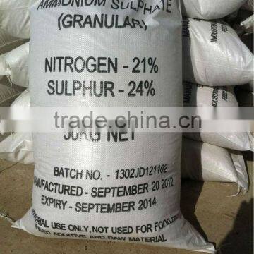 ammonium sulphate nitrogen fertilizer