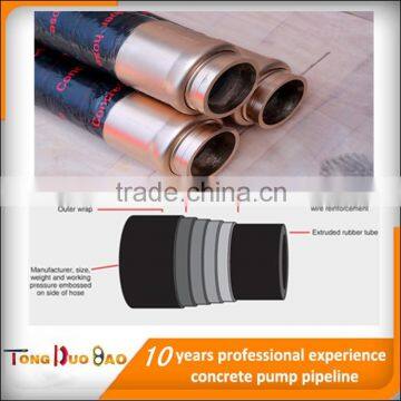 factory direct 5 inch concrete pump rubber hose with good price