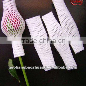 China manufacturer nursery foam net