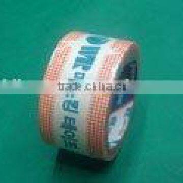 Stable Elongation printing masking paper tape