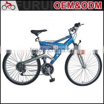 2015 Steel Frame 18 Speed 26" mtb bikes mountain bicycle