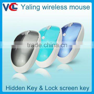 USB Wireless Optical Mouse With Mute/ Screen Lock Function photo-2