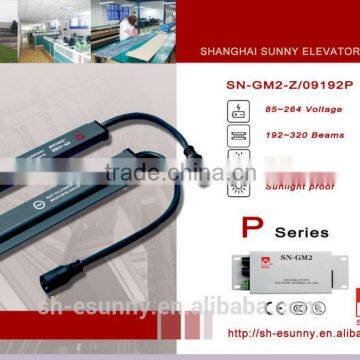 elevator light curtain sensor/light curtain sensors/infrared sensors/lift light curtain/elevator infrared light curtain/SM-GM2