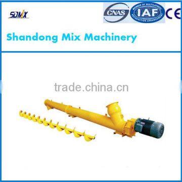 Professional Manufacturer of Screw Conveyor