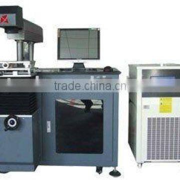 YAG Laser Marking Machine-50w