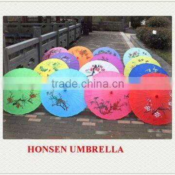 Umbrella Salwar Suits
