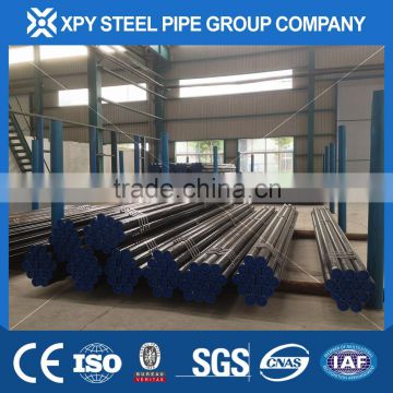 api5l grade b pipe