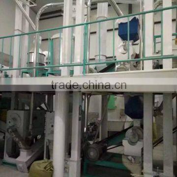 Maize Flour Packaging Machine photo-3