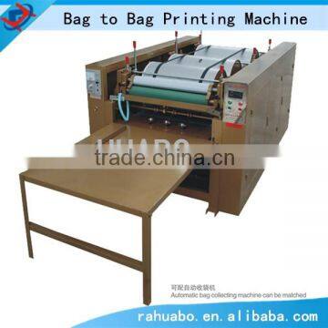 Wenzhou multicolor printing machine printing machines