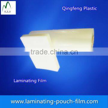 Lamination Roll Film with high level