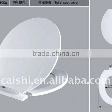 Plastic Round Toilet Seat