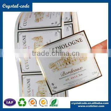 Anti Counterfeit Food Printed Logo Packaging Label photo-6